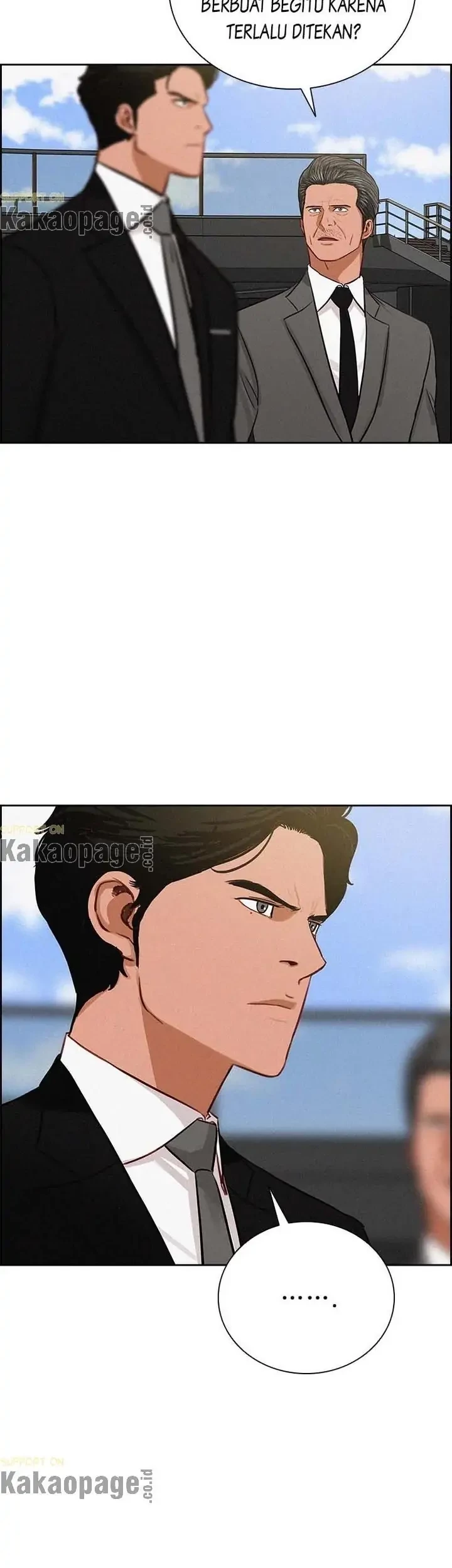Lord of Money Chapter 112 - halaman 7