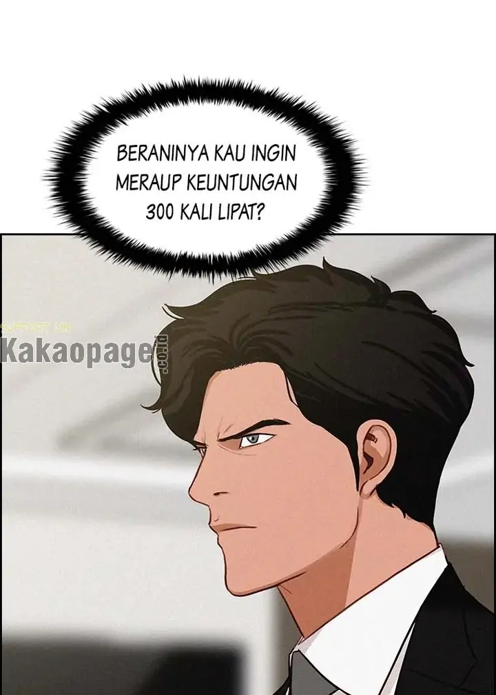 Lord of Money Chapter 113 - halaman 104