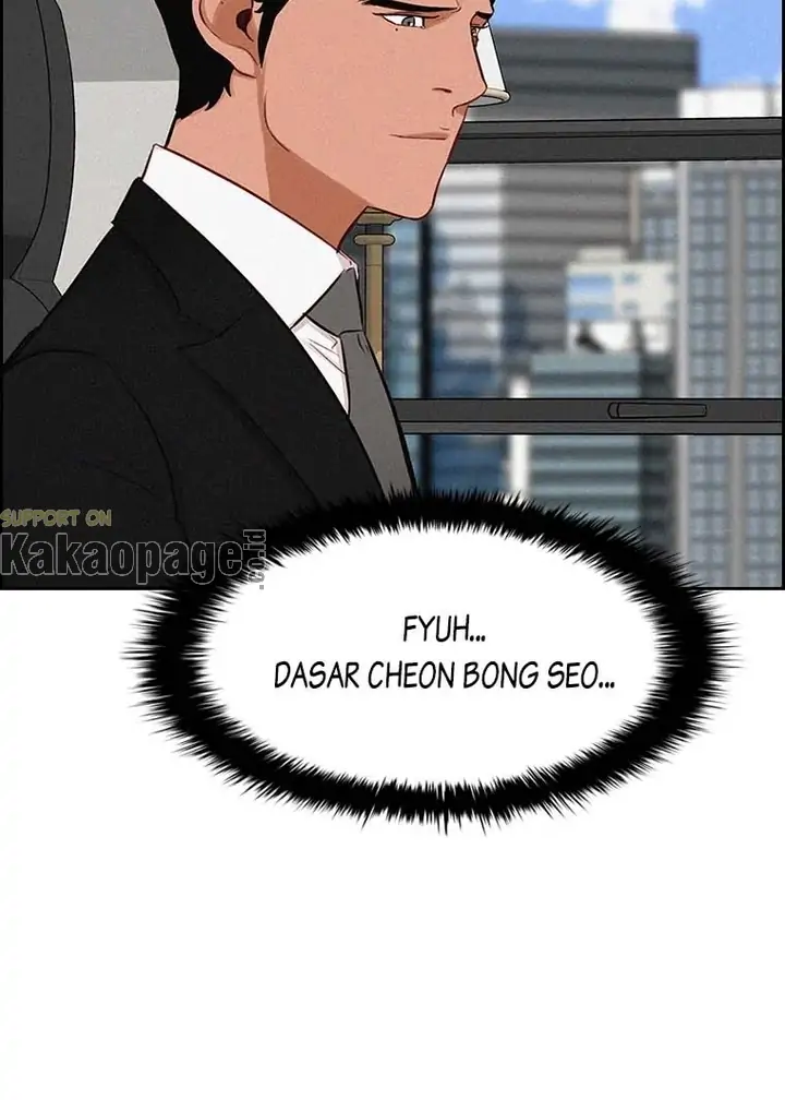 Lord of Money Chapter 113 - halaman 20
