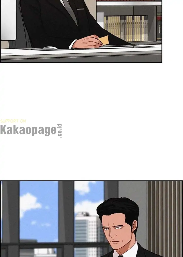 Lord of Money Chapter 113 - halaman 23