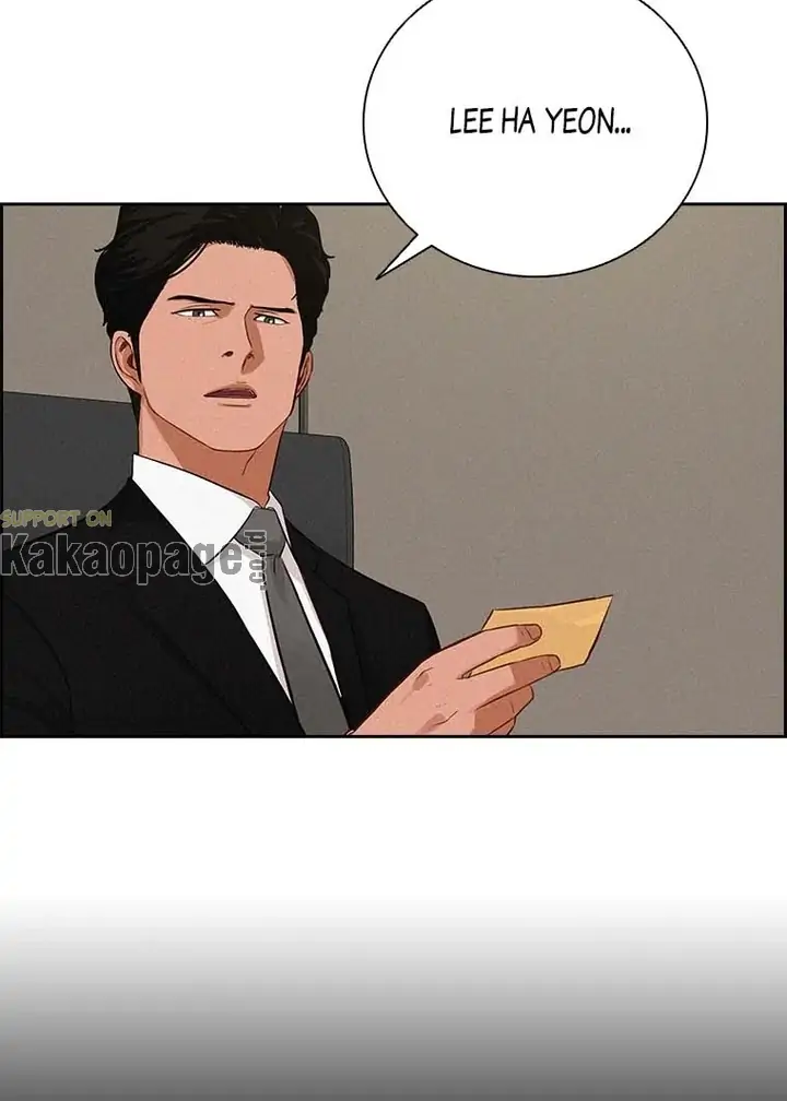 Lord of Money Chapter 113 - halaman 6
