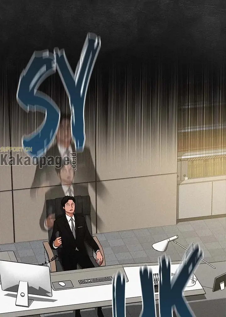 Lord of Money Chapter 113 - halaman 91