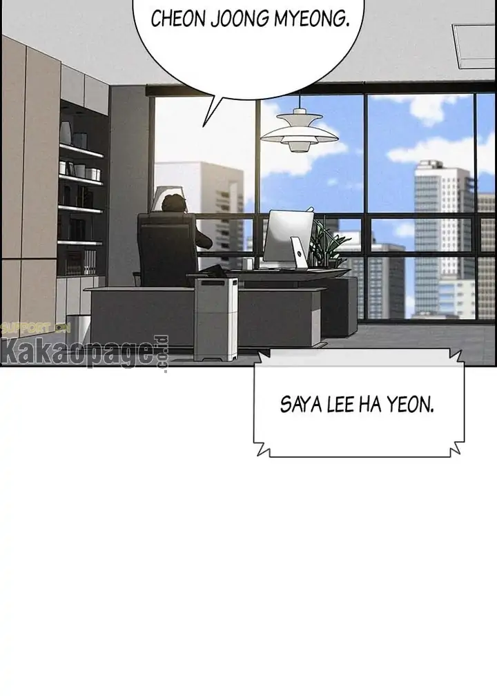 Lord of Money Chapter 113 - halaman 96
