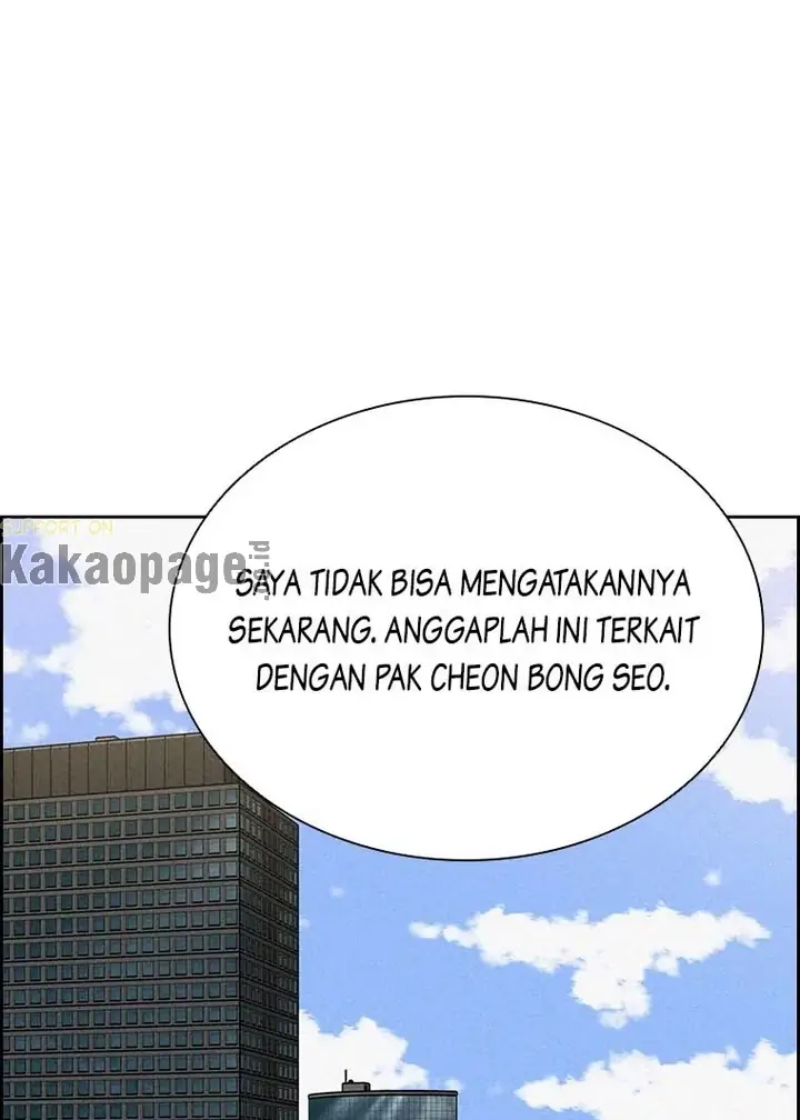 Lord of Money Chapter 113 - halaman 99