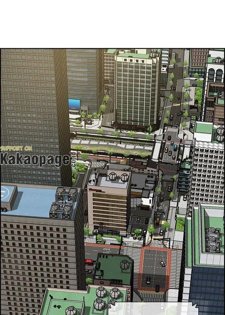 Lord of Money Chapter 114 - halaman 1