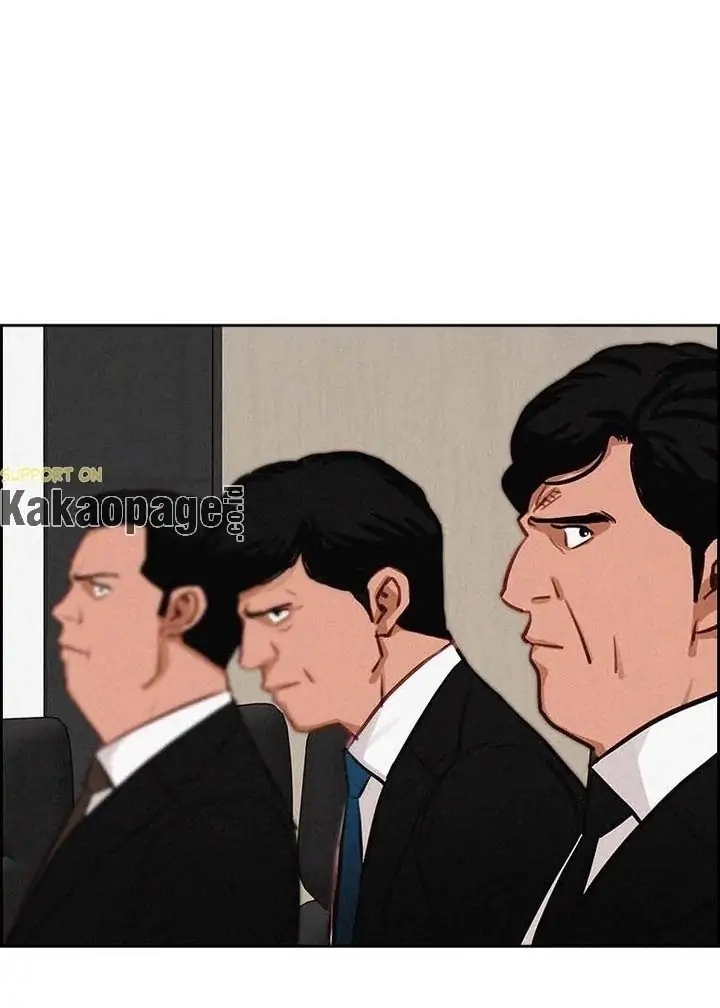 Lord of Money Chapter 114 - halaman 106