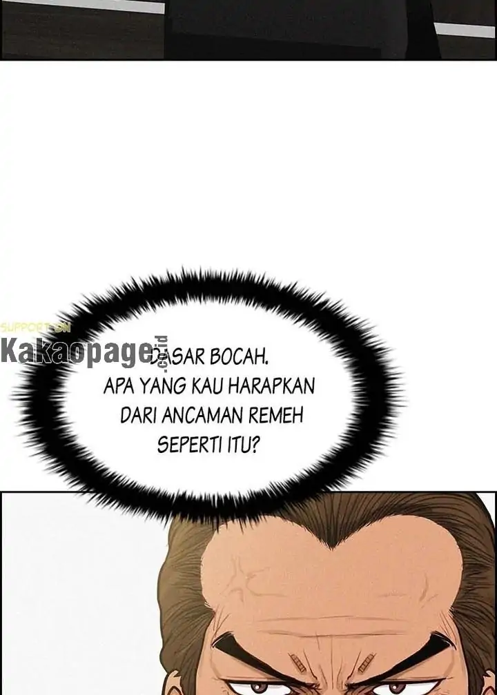 Lord of Money Chapter 114 - halaman 108
