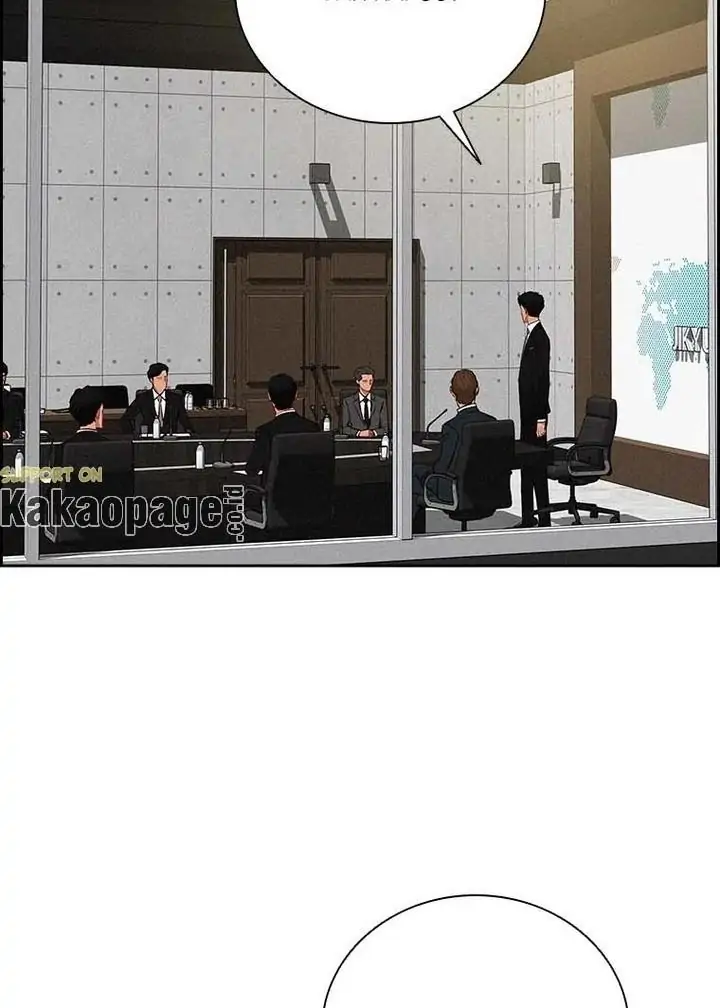 Lord of Money Chapter 114 - halaman 112