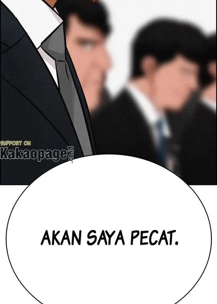 Lord of Money Chapter 114 - halaman 117