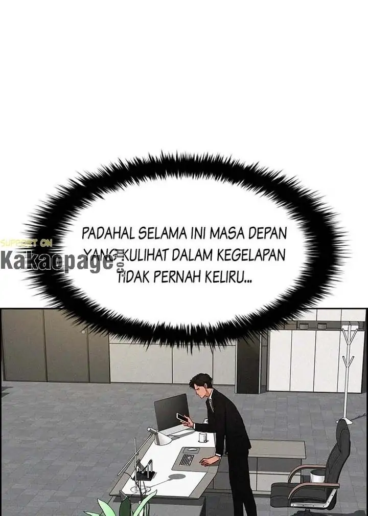 Lord of Money Chapter 114 - halaman 15