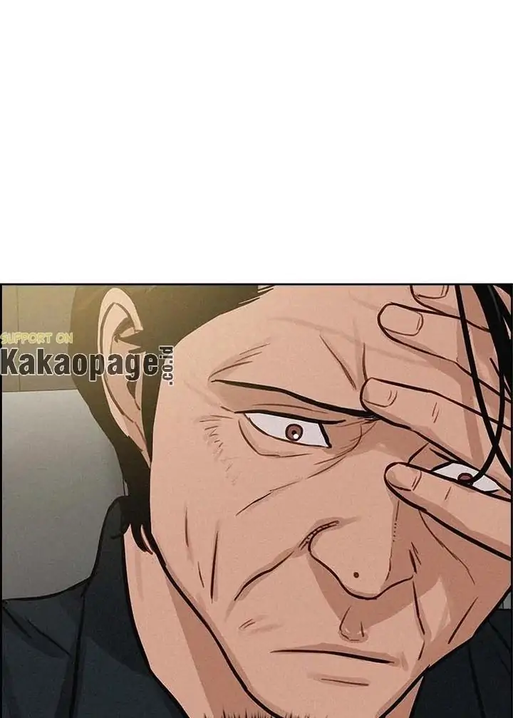 Lord of Money Chapter 114 - halaman 23