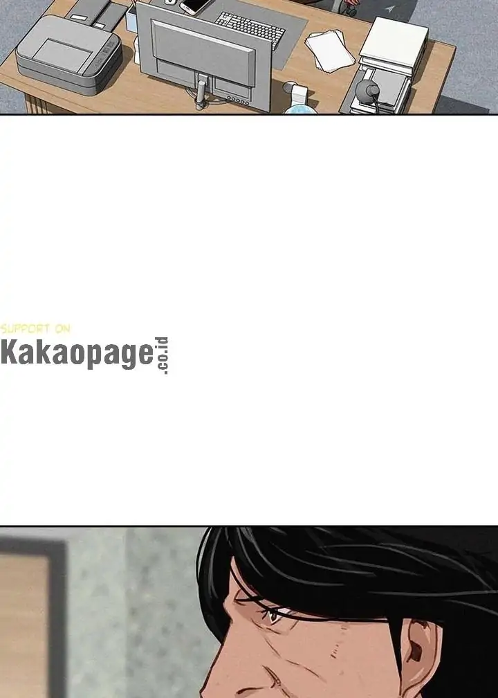 Lord of Money Chapter 114 - halaman 33