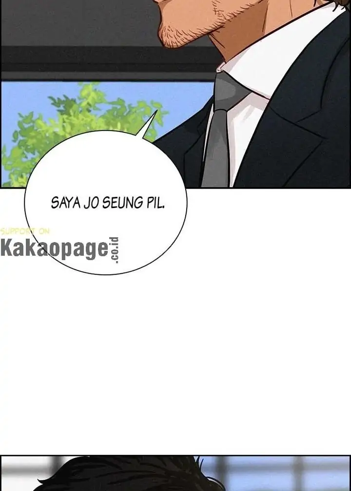 Lord of Money Chapter 114 - halaman 41