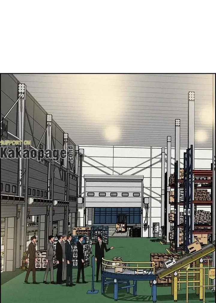 Lord of Money Chapter 114 - halaman 45