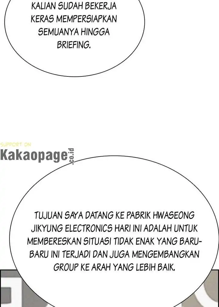 Lord of Money Chapter 114 - halaman 49