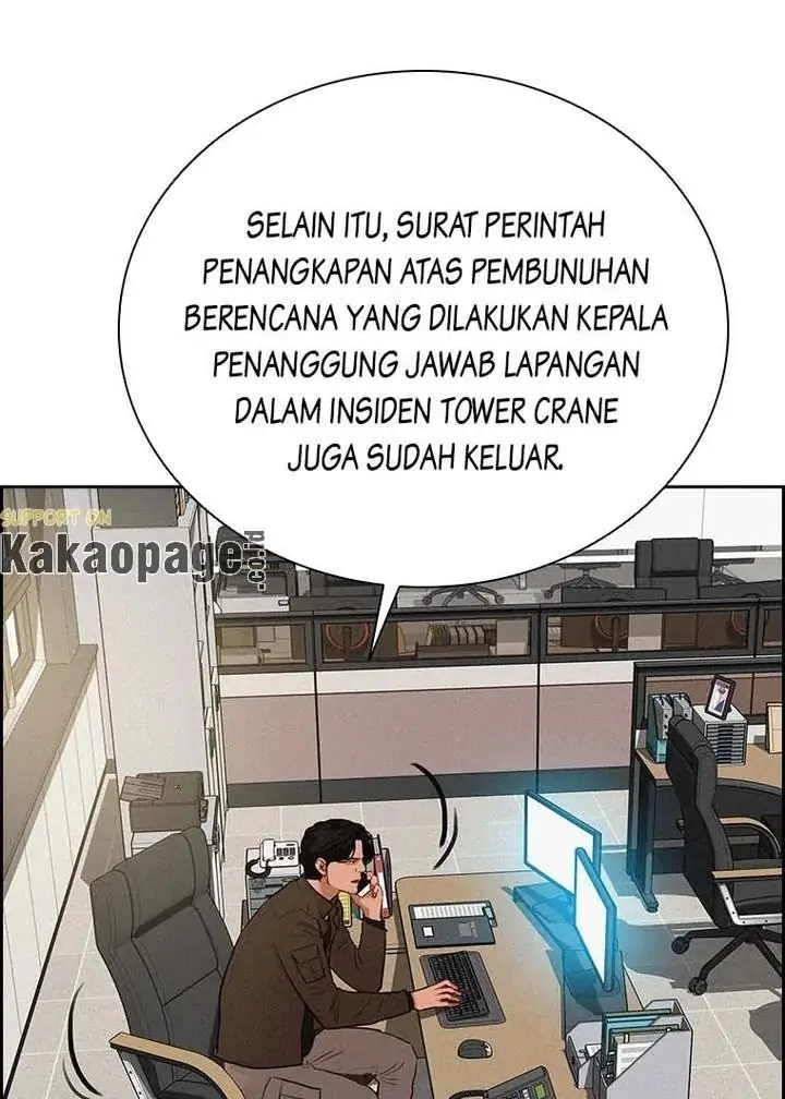 Lord of Money Chapter 114 - halaman 5
