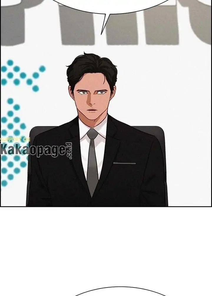 Lord of Money Chapter 114 - halaman 50