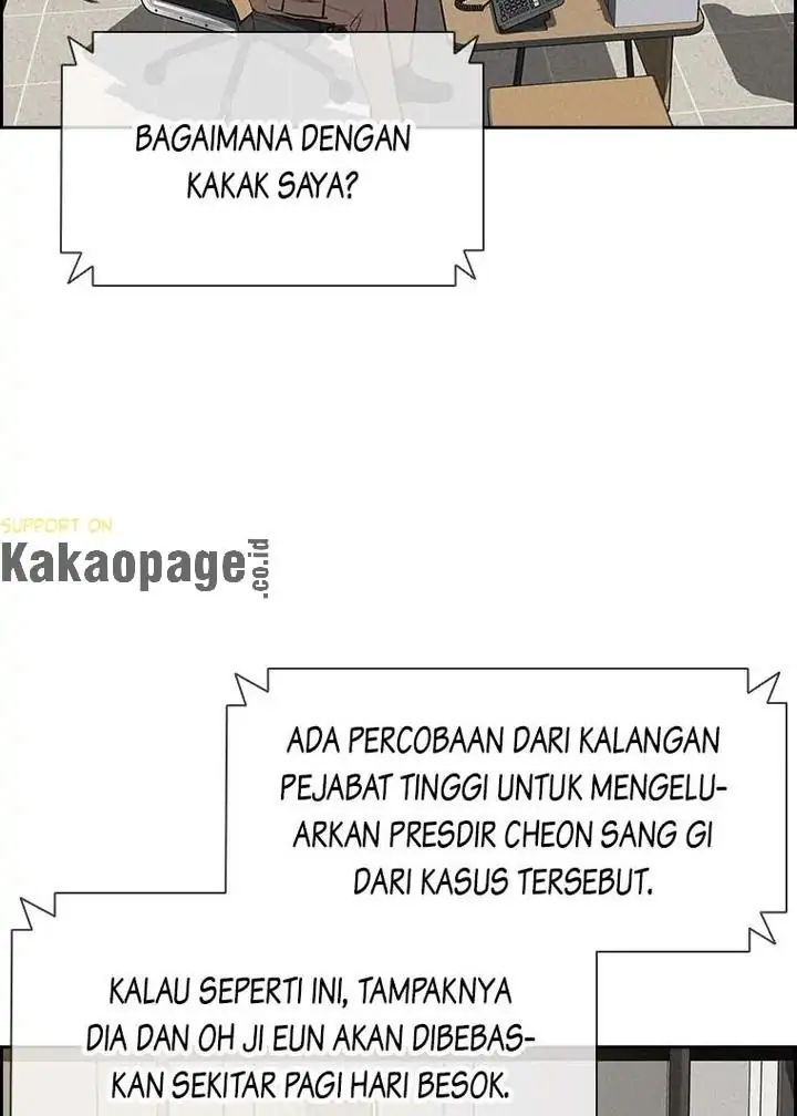 Lord of Money Chapter 114 - halaman 6