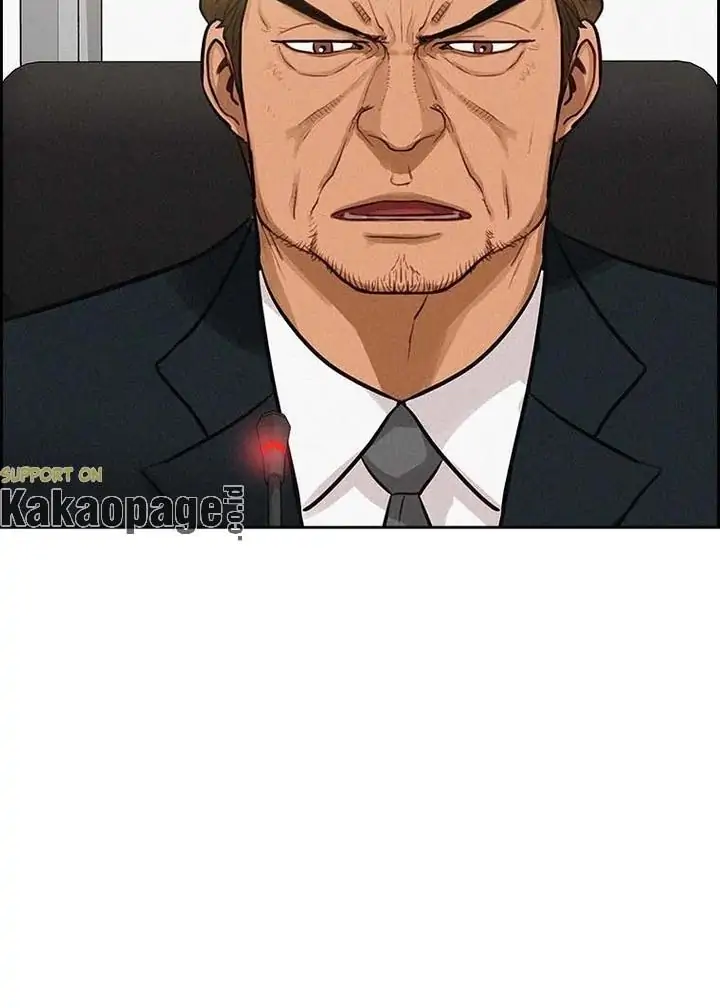 Lord of Money Chapter 114 - halaman 61