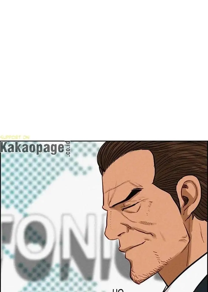 Lord of Money Chapter 114 - halaman 71