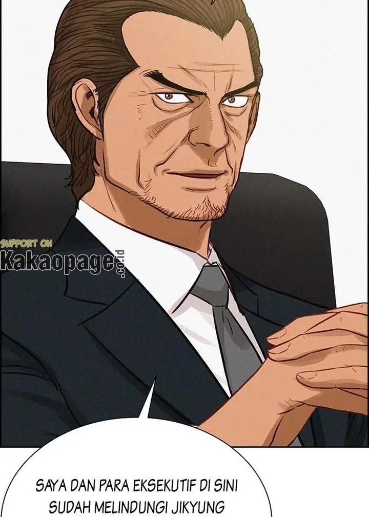 Lord of Money Chapter 114 - halaman 76