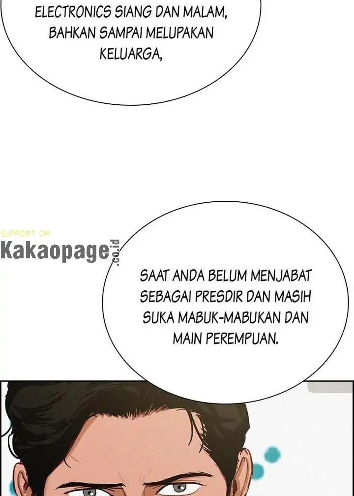 Lord of Money Chapter 114 - halaman 77