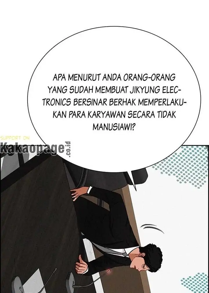Lord of Money Chapter 114 - halaman 79