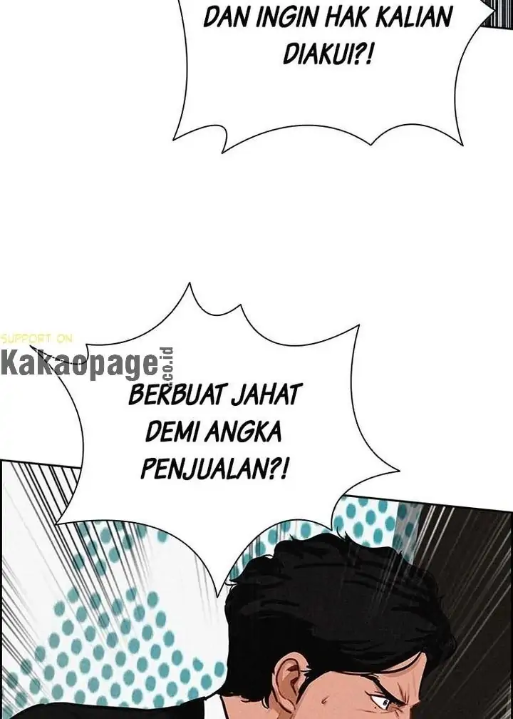 Lord of Money Chapter 114 - halaman 88