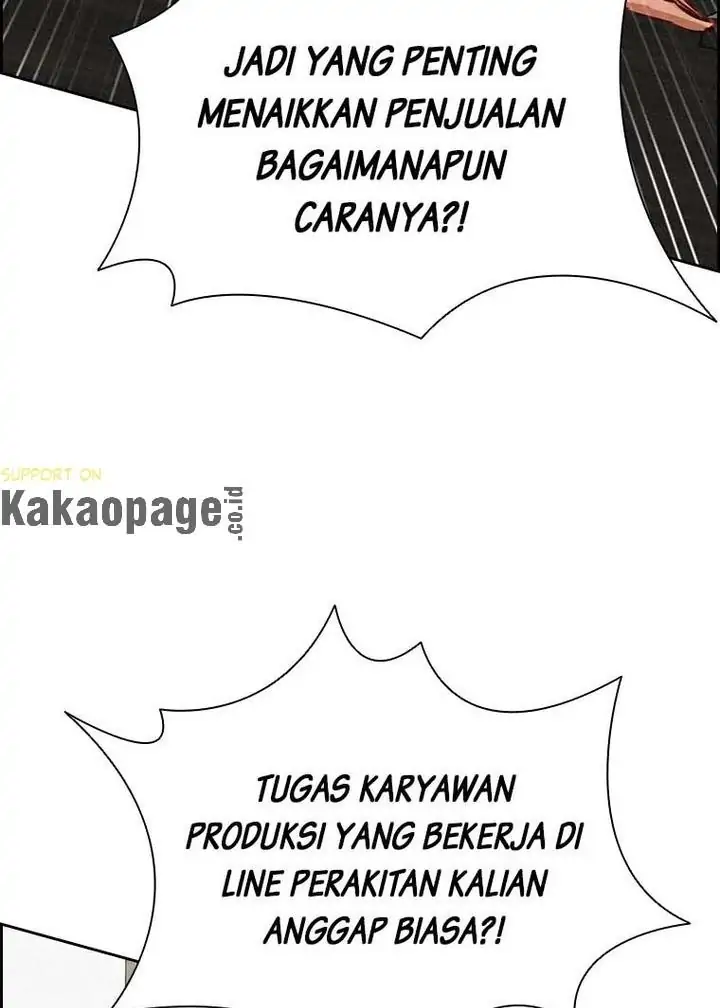 Lord of Money Chapter 114 - halaman 90