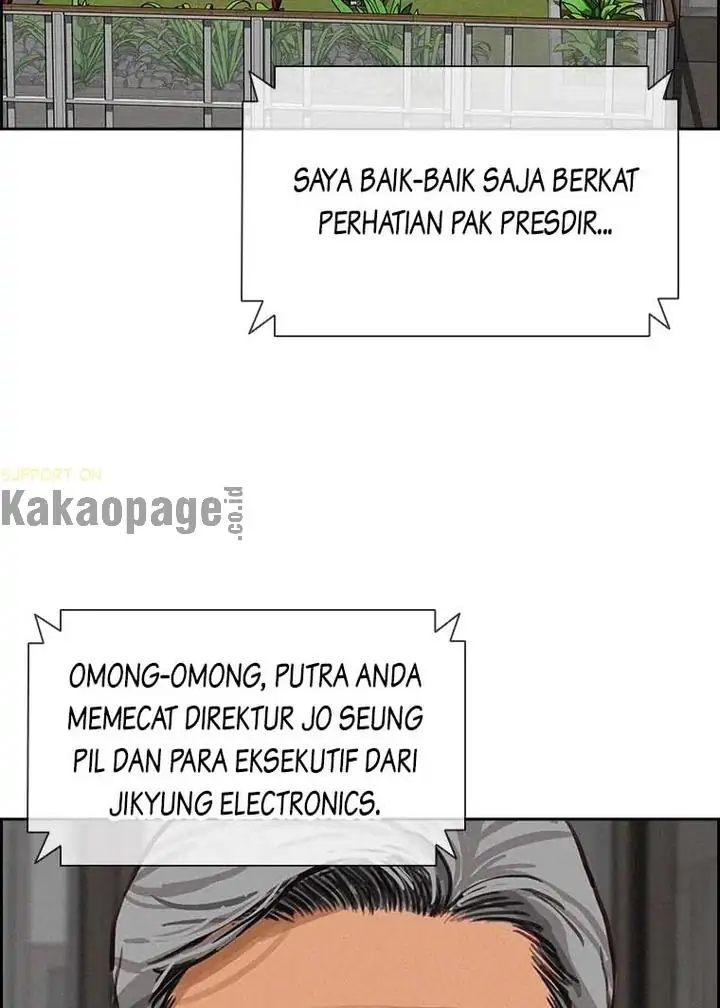 Lord of Money Chapter 115 - halaman 11