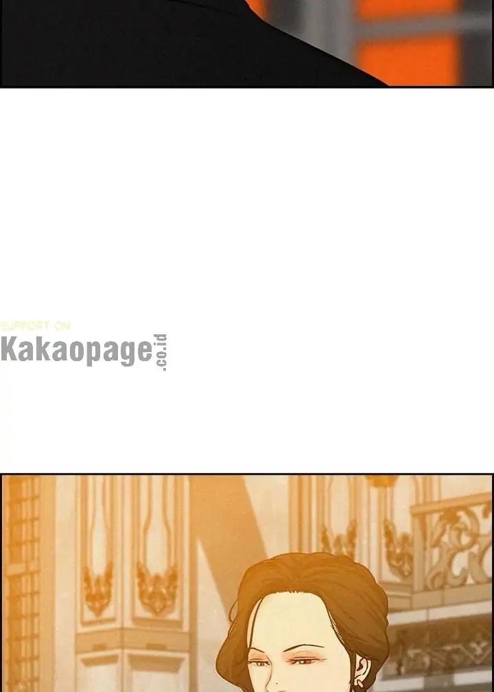 Lord of Money Chapter 115 - halaman 111