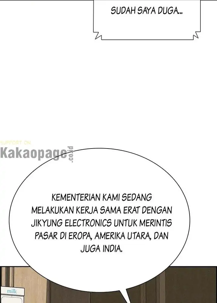 Lord of Money Chapter 115 - halaman 14