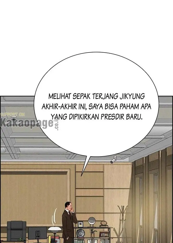 Lord of Money Chapter 115 - halaman 19