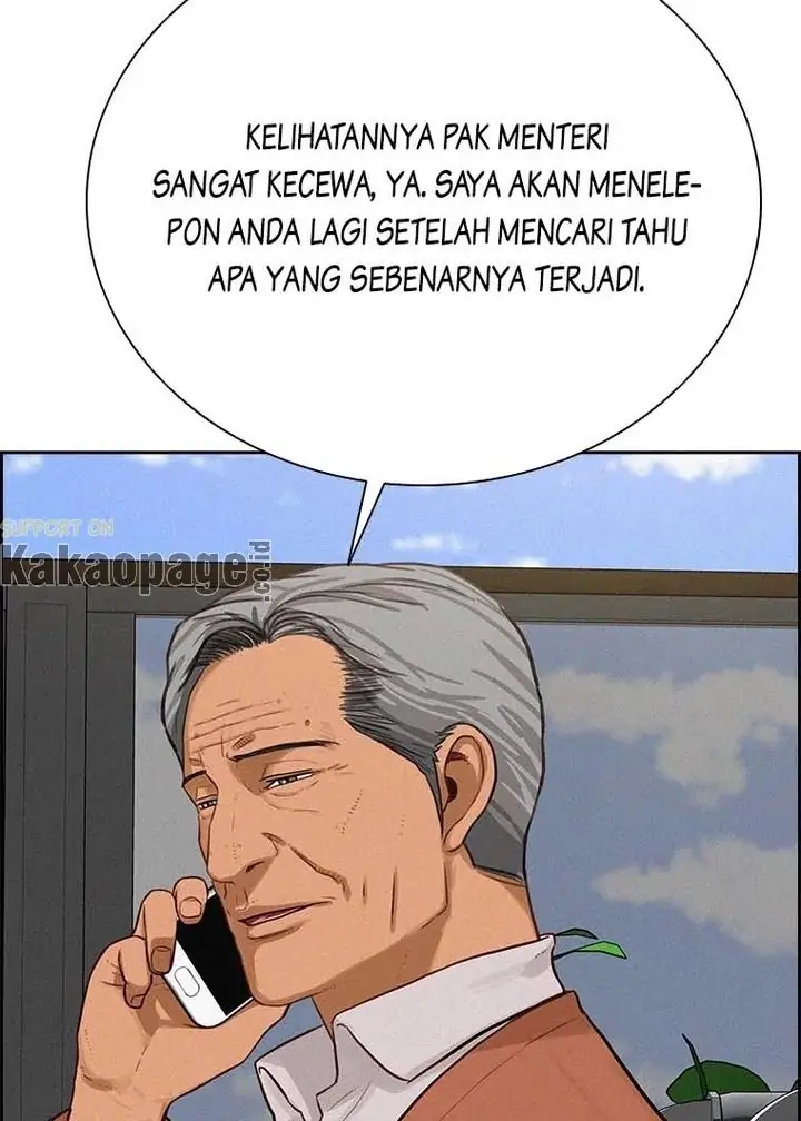 Lord of Money Chapter 115 - halaman 23