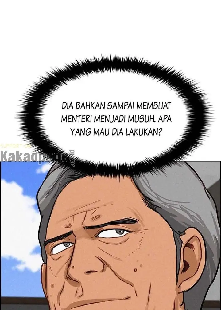 Lord of Money Chapter 115 - halaman 32