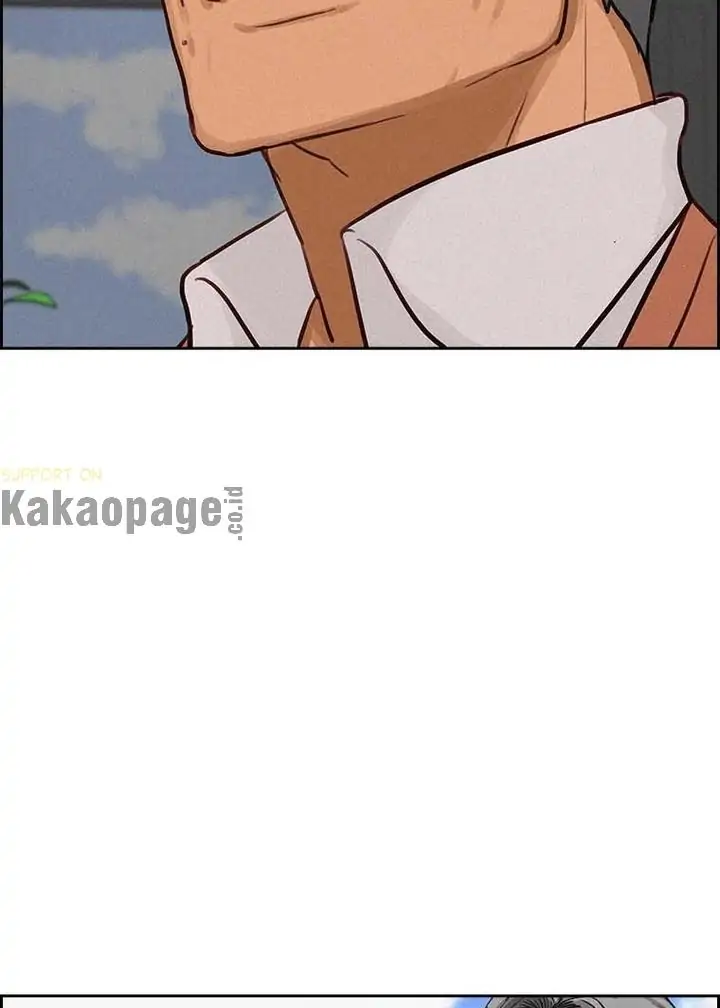 Lord of Money Chapter 115 - halaman 33