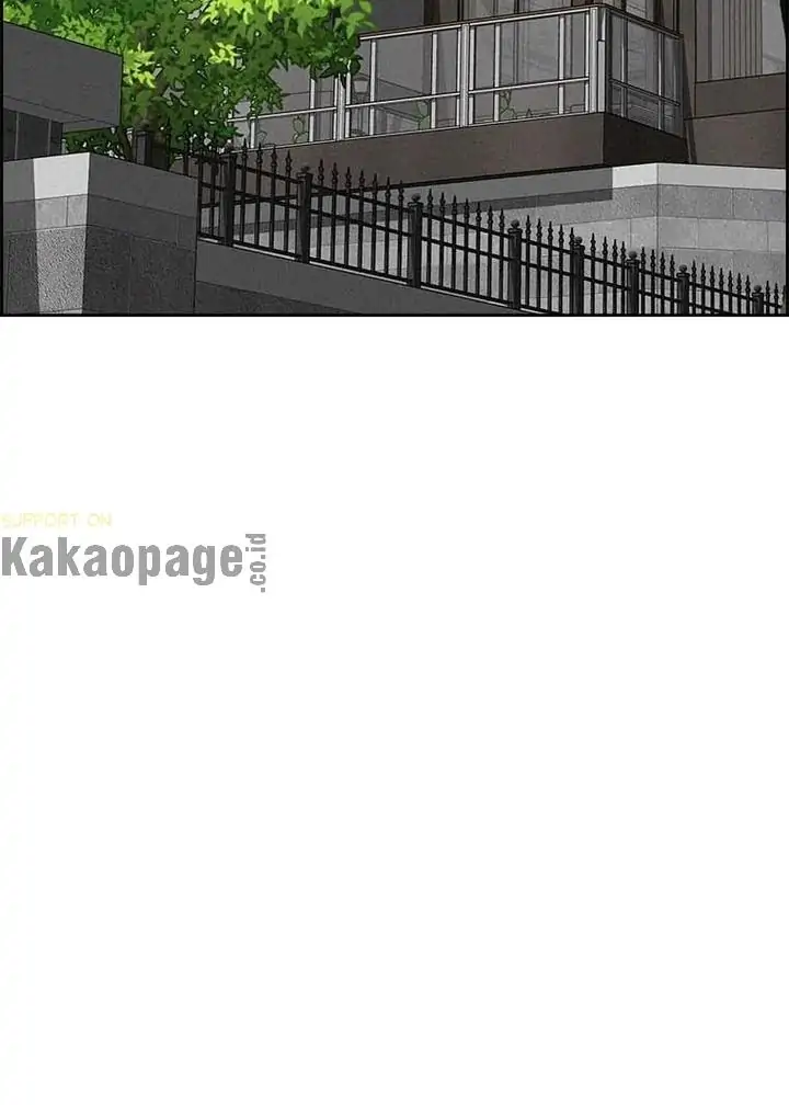 Lord of Money Chapter 115 - halaman 36