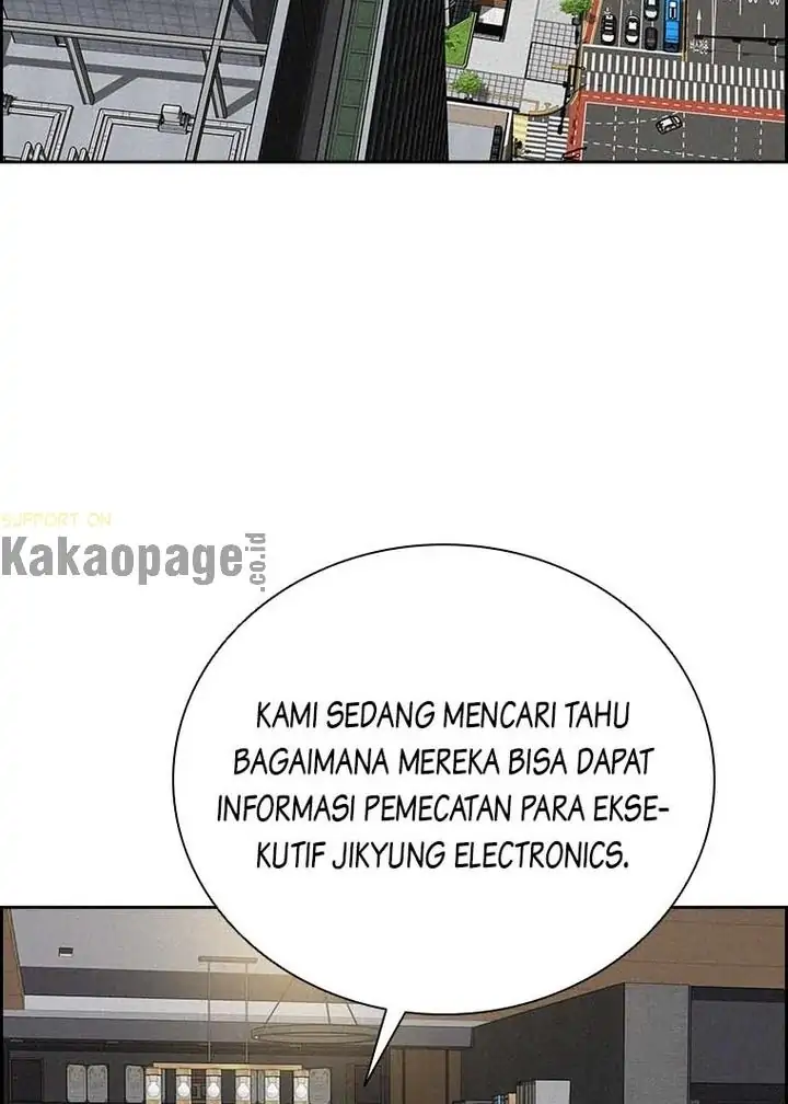 Lord of Money Chapter 115 - halaman 39