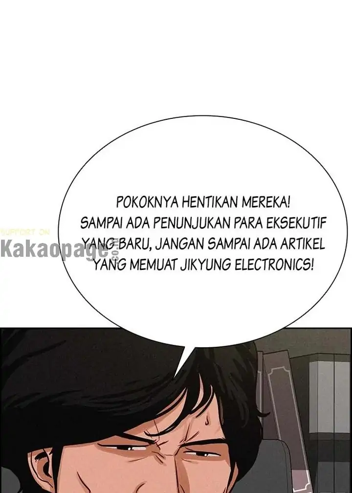 Lord of Money Chapter 115 - halaman 42