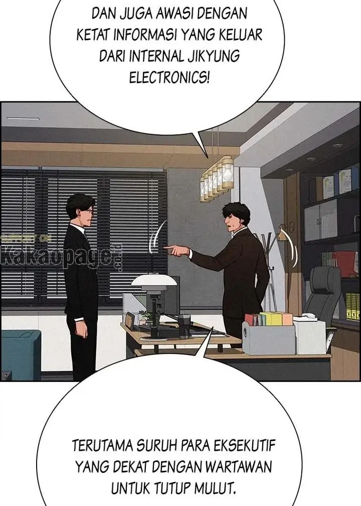 Lord of Money Chapter 115 - halaman 44