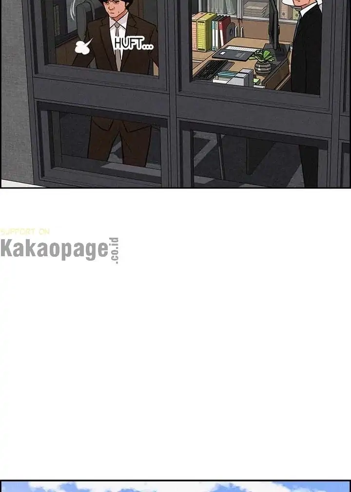Lord of Money Chapter 115 - halaman 46