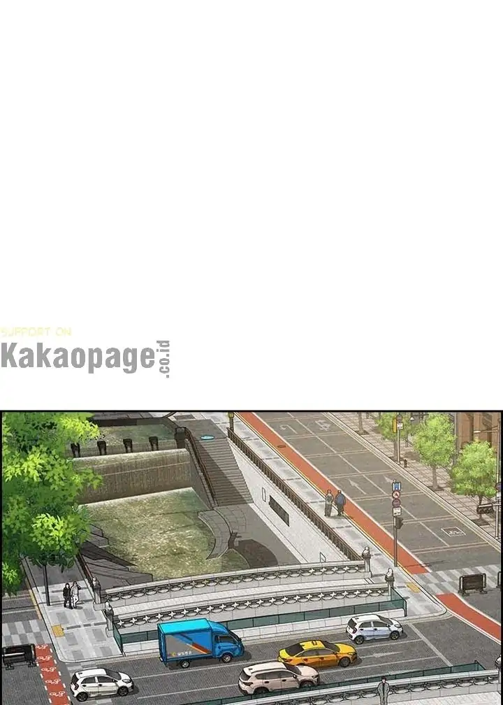 Lord of Money Chapter 115 - halaman 49