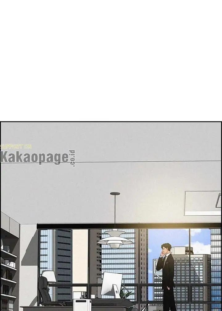 Lord of Money Chapter 115 - halaman 52