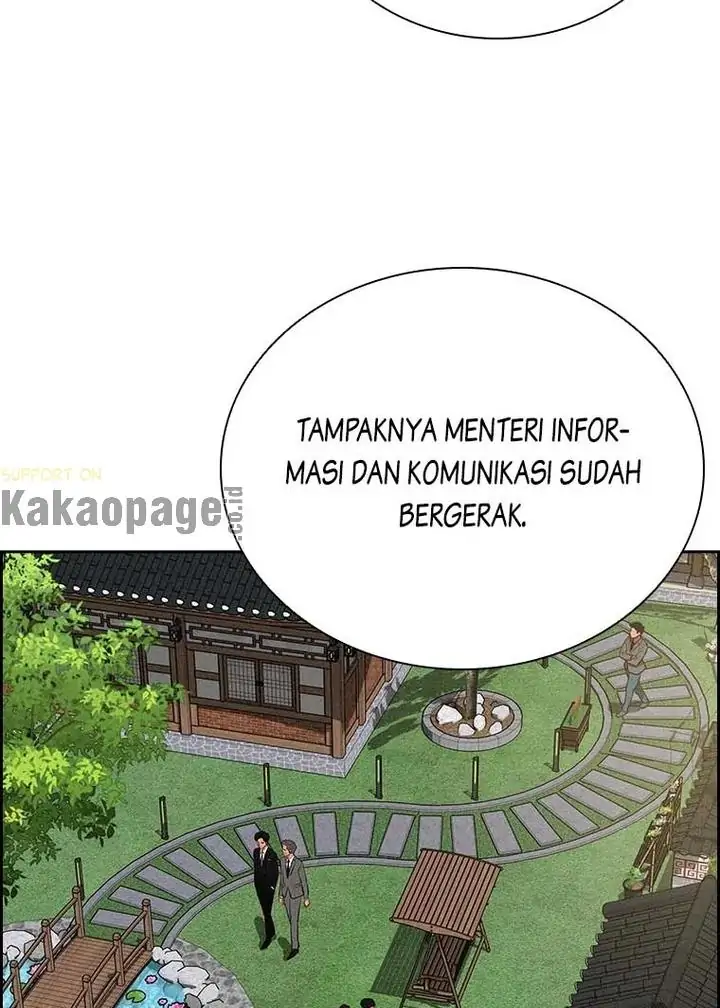 Lord of Money Chapter 115 - halaman 69