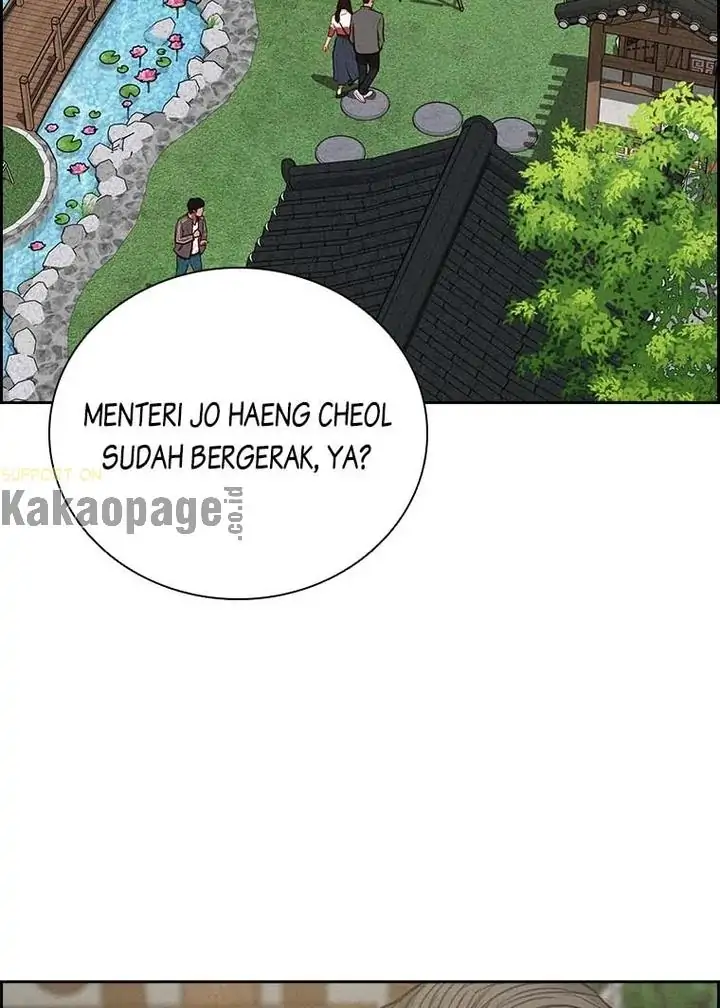 Lord of Money Chapter 115 - halaman 70