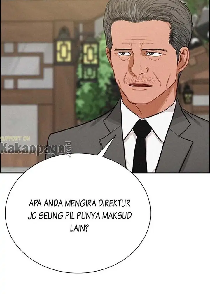 Lord of Money Chapter 115 - halaman 71