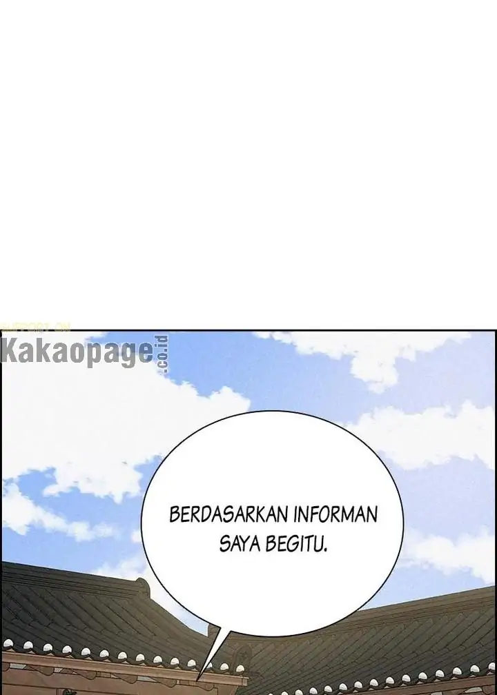 Lord of Money Chapter 115 - halaman 75