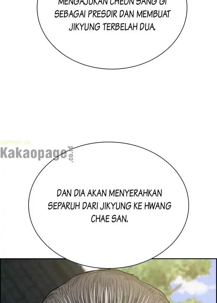 Lord of Money Chapter 115 - halaman 78
