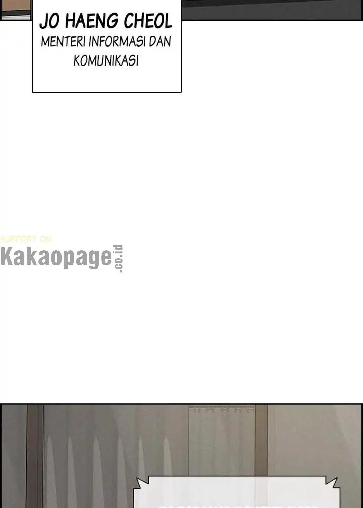 Lord of Money Chapter 115 - halaman 8