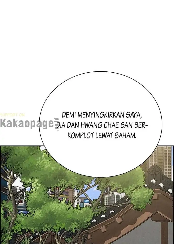 Lord of Money Chapter 115 - halaman 80